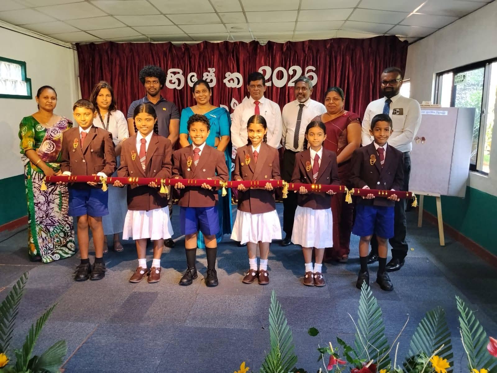 2026 වර්ෂයේ දෙකටන ප්‍රාථමික විදුහලේ ශිෂ්‍ය නායක නායිකා මණ්ඩලය